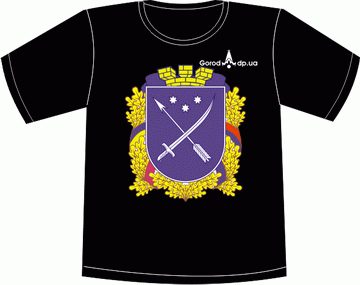 Прикольные футболки: город днепропетровск герб 4 черный